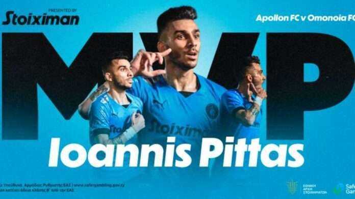 ΠΙΤΤΑΣ