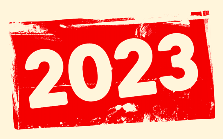 ΚΥΠΕΛΛΟ (2023)…