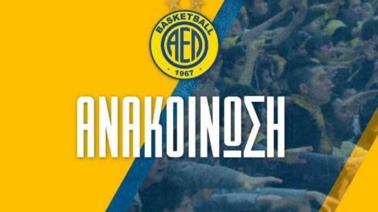 Τα συγχαρητήρια και η προσήλωση στο πλάνο…