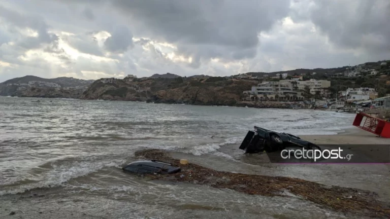 Κρήτη: Νεκρή η 49χρονη που αγνοείτο μετά τις φονικές καταιγίδες