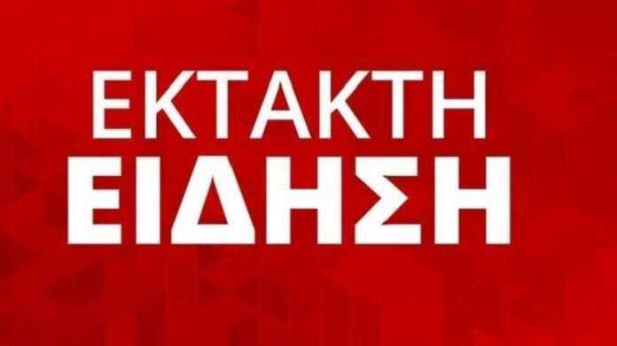 Ektakti-eidisi-3