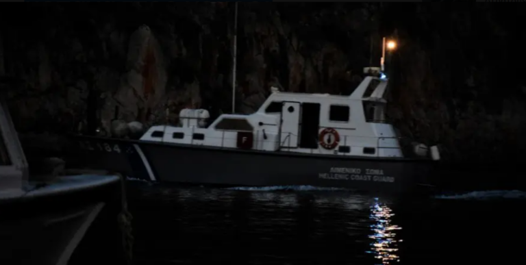 Επιχείρηση διάσωσης ελληνικού Λιμενικού σε Λέσβο & Κύθηρα–15 μετανάστες νεκροί