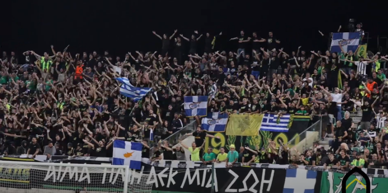 Μετά από καιρό…το κάνουν έδρα οι ΑΕΚΤΖΗΔΕΣ! (ΣΧΕΔΟΝ ΚΟΜΠΛΕ Η ΟΜΑΔΑ)