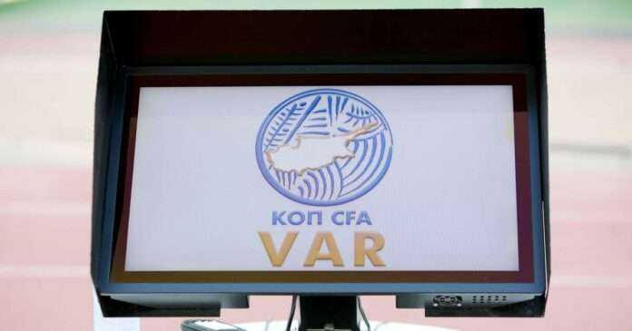 VAR