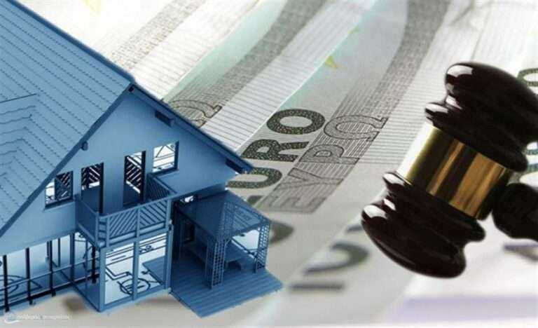 Οι Βρυξέλλες παρακολουθούν το θέμα των εκποιήσεων…