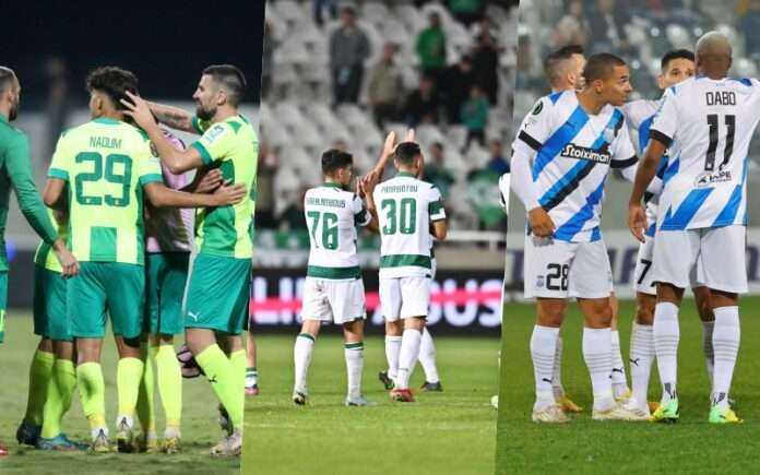 aek omonoia apollon apollonas
