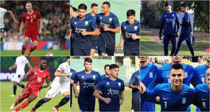 omonoia diethneis
