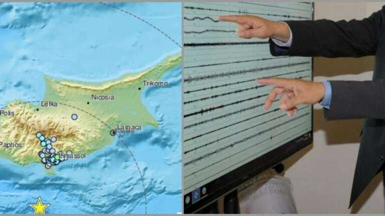Σεισμική δόνηση «ταρακούνησε» τη Λεμεσό