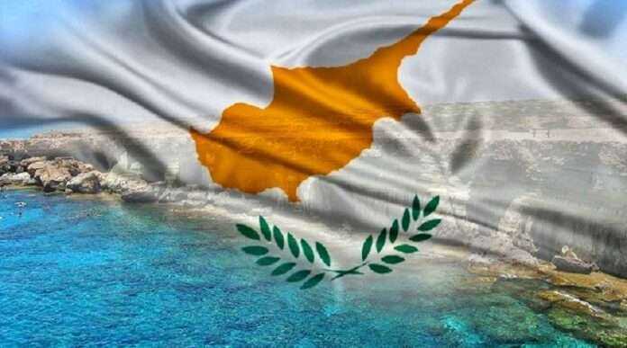 ΚΥΠΡΟΣ