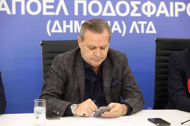 ΠΡΟΔΡΟΜΟΣ-ΝΕΟ