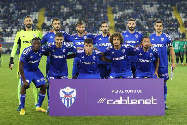 Επαναφέρει το 3-5-2 εν όψει ΑΠΟΕΛ…