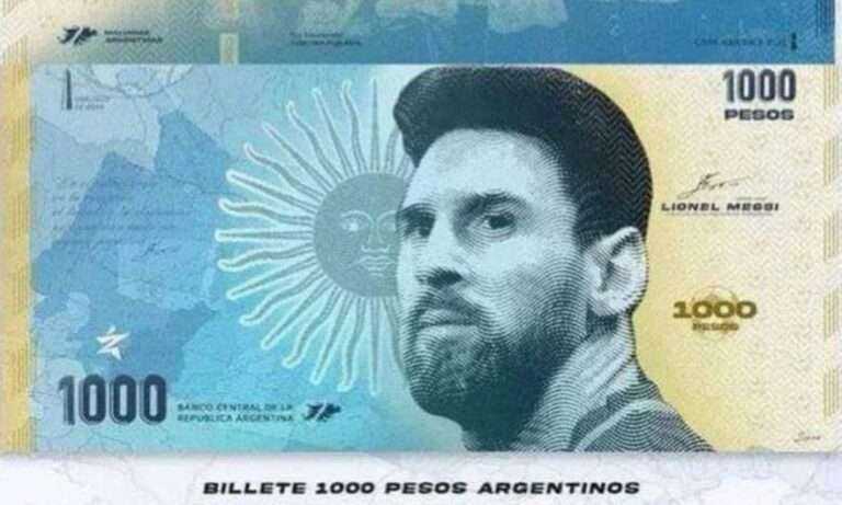 Η τράπεζα της Αργεντινής θέλει να κάνει τον Λιονέλ Μέσι χαρτονόμισμα!
