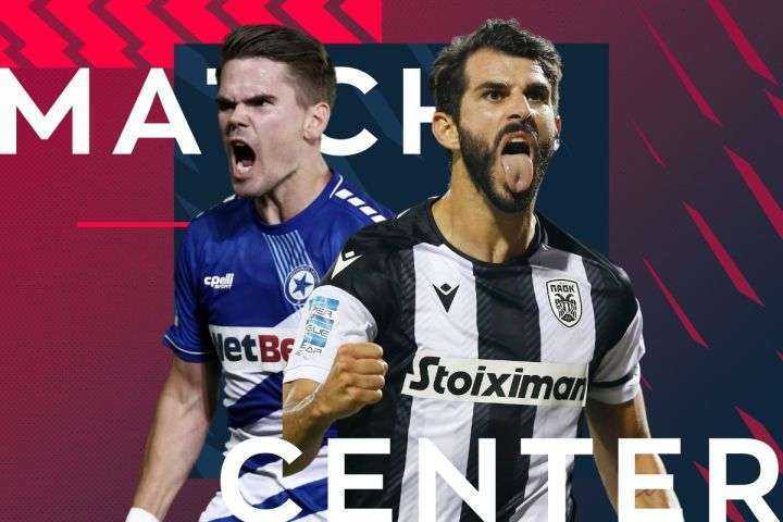 LIVE: Ατρόμητος-ΠΑΟΚ