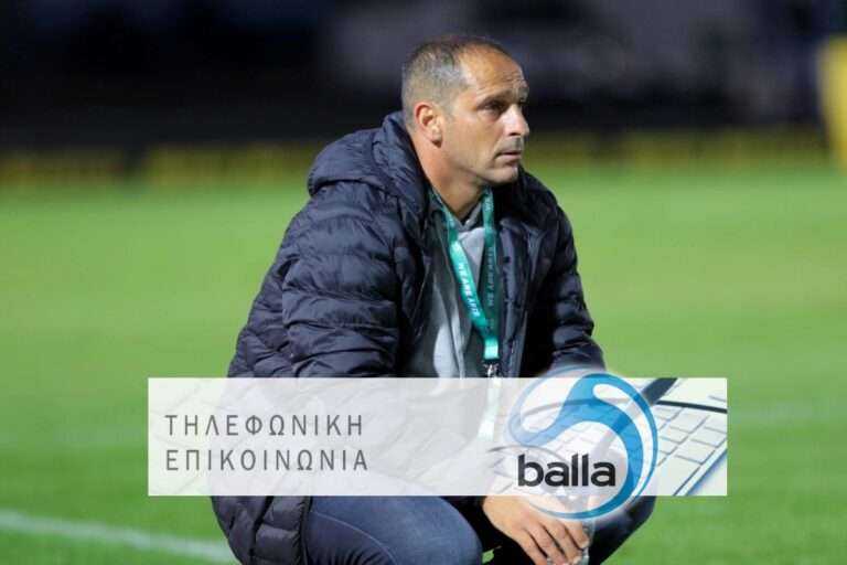 «Σεβόμαστε τον Οθέλλο, αλλά πάμε για τη νίκη»!