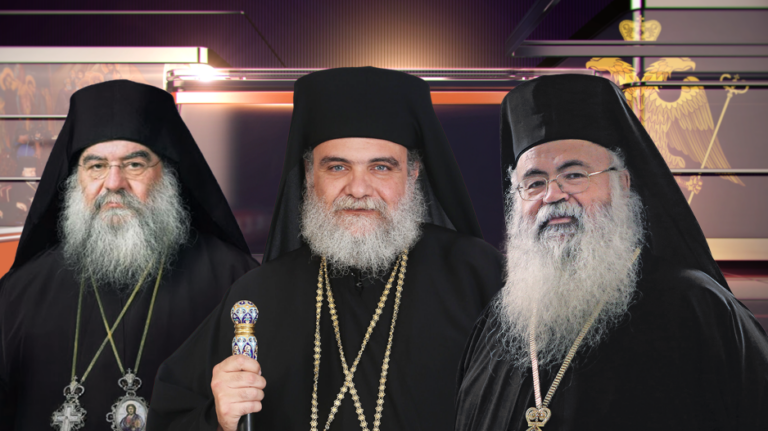LIVE: Η Ιερά Σύνοδος εκλέγει τον νέο Αρχιεπίσκοπο
