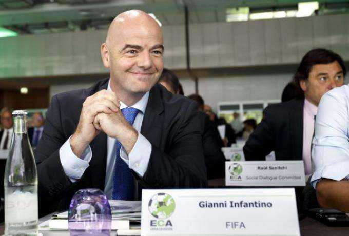 ΙΝΦΑΝΤΙΝΟ