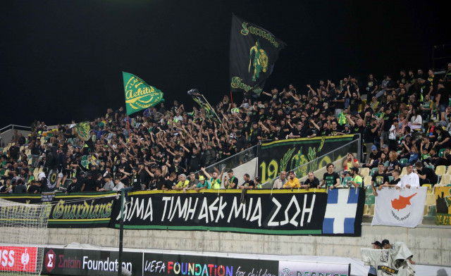 AEK KOSMOS