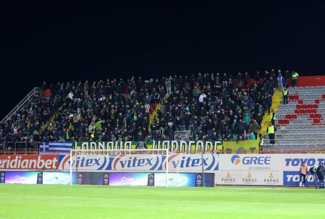 KOSMOS AEK