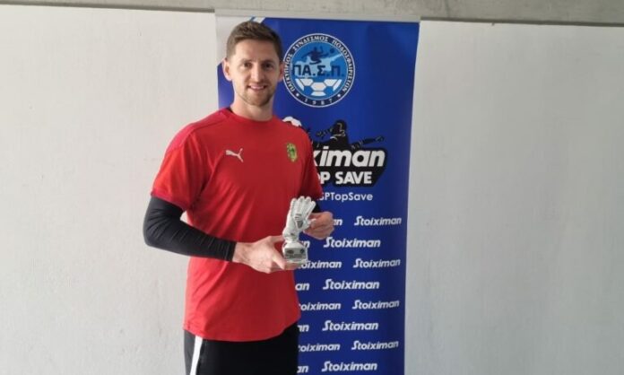 Kenan-Piric-Top-Save-12-768x461