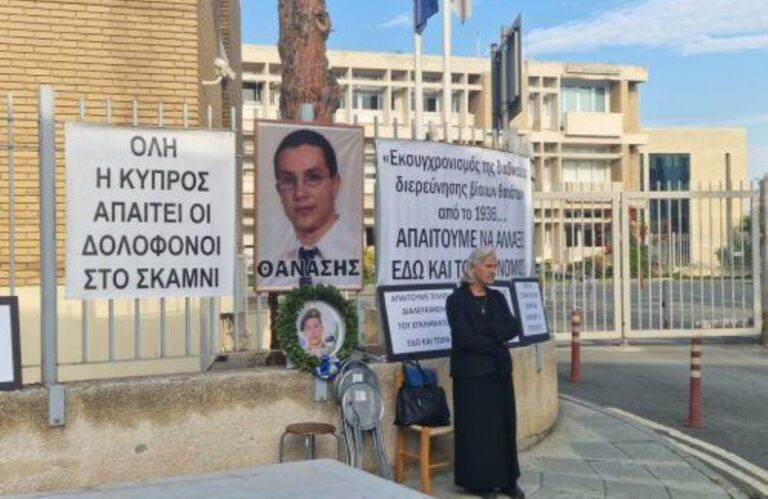 Οικογένεια Θανάση Νικολάου: Τί ζητά από τους υποψήφιους Προέδρους
