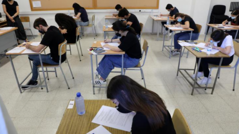 Εξετάσεις τετραμήνου: Αλλάζει η ώρα εξέτασης λόγω της παναπεργίας για ΑΤΑ