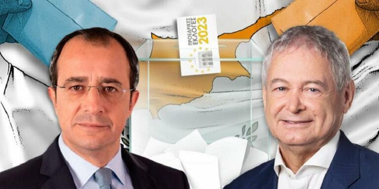 EXIT POLLS: Πρώτος ο Χριστοδουλίδης, ποια η διαφορά με Μαυρογιάννη