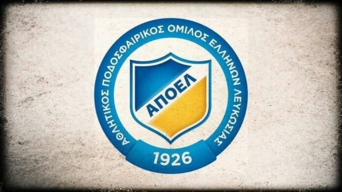 ΑΠΟΕΛ