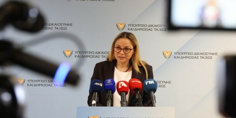 ΣΕ ΕΝΑ ΜΗΝΑ;