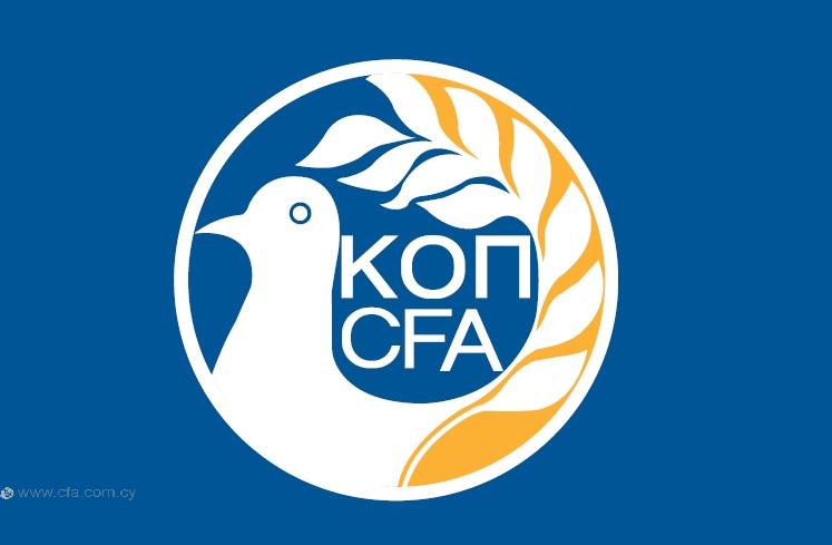 ΣΩΣΤΗ Η ΚΟΠ…
