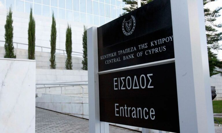 Στην Κύπρο ο επικεφαλής οικονομολόγος της ΕΚΤ