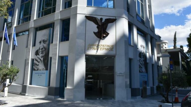 ΔΗΣΥ: Λανθασμένη η απόφαση της Κυβέρνησης να επαναφέρει μέρος του φόρου στα καύσιμα…