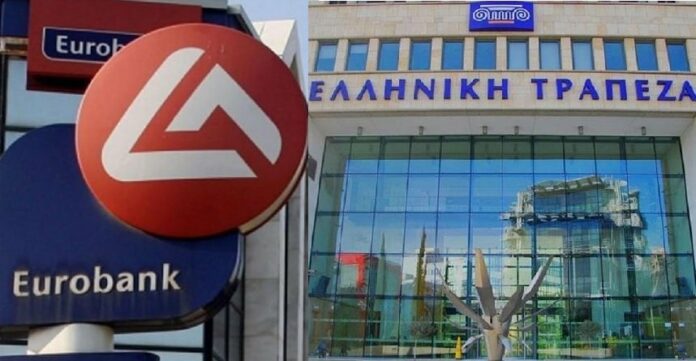 eurobankhellenicbank_7.3.23
