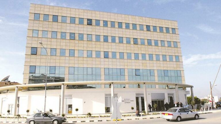 Τηλεφώνημα για βόμβα στο Κτηματολόγιο Λευκωσίας…