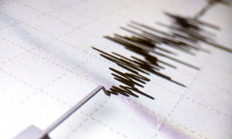 Σεισμός τώρα 4,6 Ρίχτερ στην Εύβοια