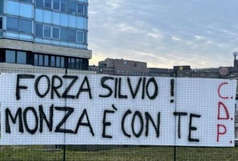 «Πάμε Σίλβιο, η Μόντσα είναι μαζί σου»