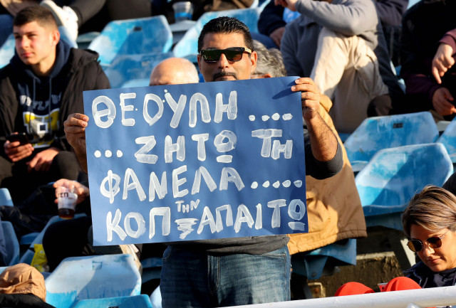 ΠΑΛΙ ΘΕΟΥΛΗΣ…