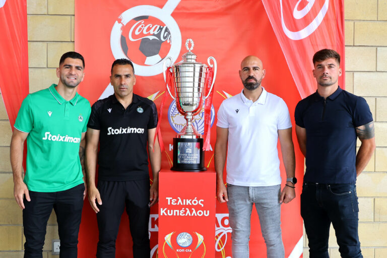 ΣΤΟΙΧΗΜΑ: Οι τιμές απόδοσης για τον τελικό…
