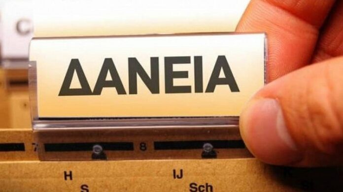 DANEIA.width-750