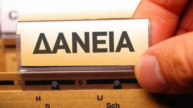 Αναδιαρθρωμένα δάνεια ύψους €1,01 δις εξακολουθούν να παραμένουν μη εξυπηρετούμενα