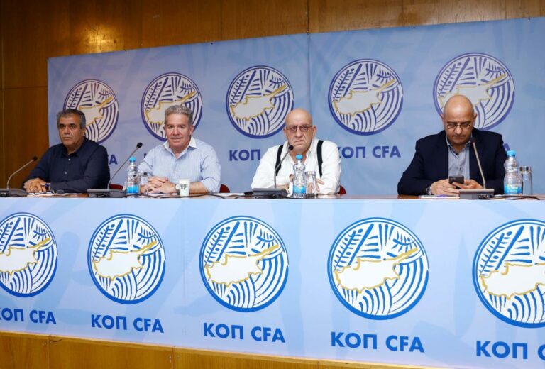 ΕΠΙΦΥΛΑΚΗ…