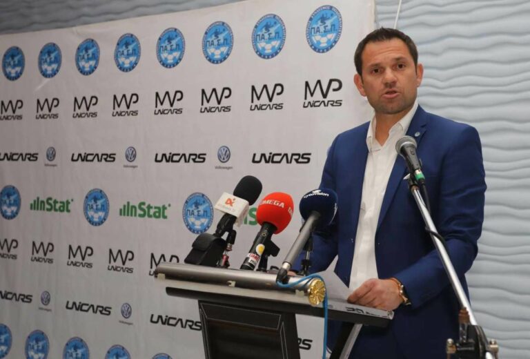 ΕΔΩ ΚΑΙ ΧΡΟΝΙΑ…
