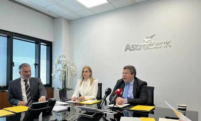 Ετοιμάζει σχέδιο ανταμοιβής συνεπών δανειοληπτών η Astrobank