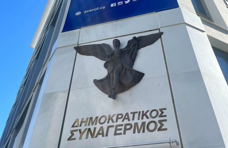 Βάζει ΒΕΤΟ ο ΔΗΣΥ για σχέδιο κυβέρνησης…