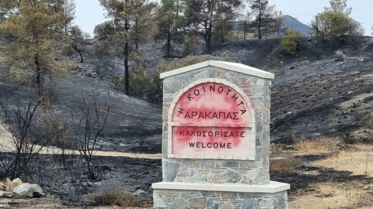 Ένοχος ο 67χρονος για τη φονική πυρκαγιά στην ορεινή Λεμεσό, με τέσσερις νεκρούς…