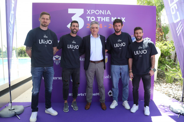 ΕΔΩ ΑΠΟΕΛ…