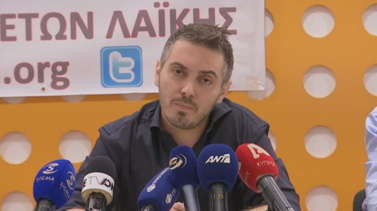 «Oυδέποτε υπήρξε τέτοια συμβατική σχέση…»