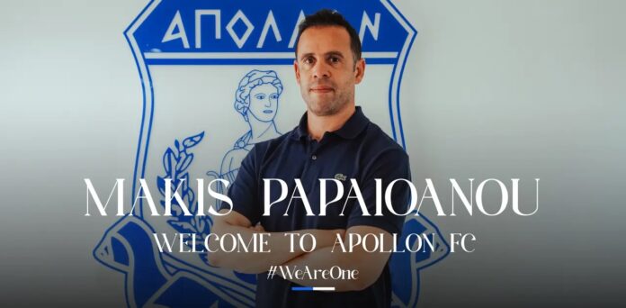 ΜΑΚΗΣ