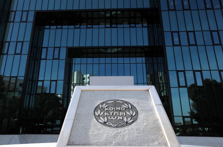 Με πόντους αντί μετρητών η ανταμοιβή πελατών της Τράπεζας Κύπρου