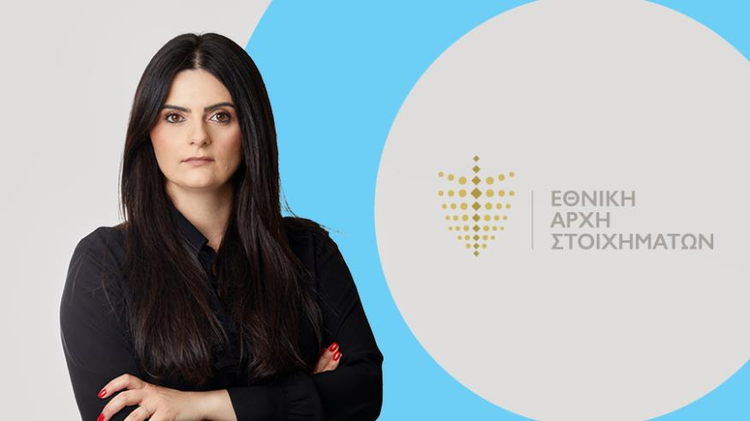 ΘΑ ΑΠΑΝΤΗΣΕΙ…