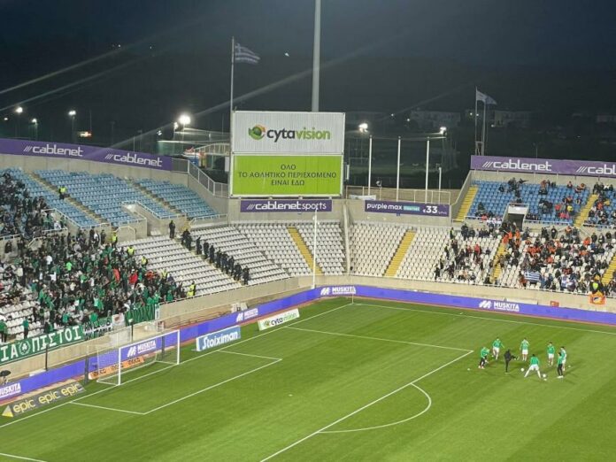 apoelomonoia